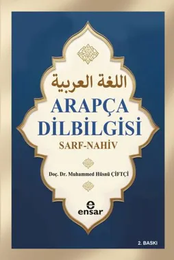 Arapça Dil Bilgisi Sarf-Nahiv kitabının kapağı
