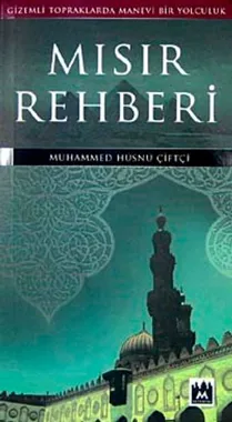 Mısır Rehberi (Resimli) kitabının kapağı